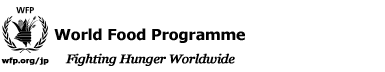 World Food Programme